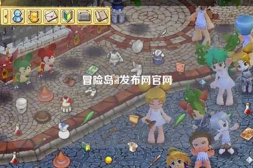 冒险岛sf发布网官网