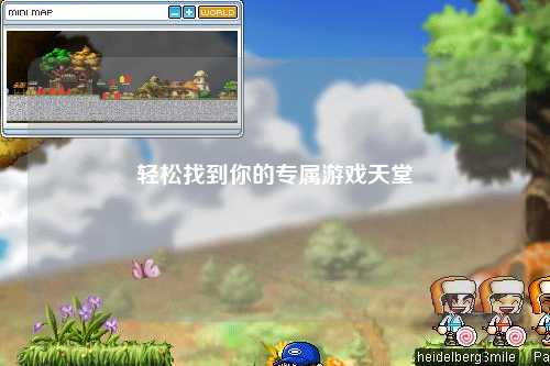轻松找到你的专属游戏天堂