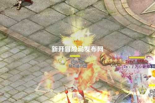 新开冒险岛发布网